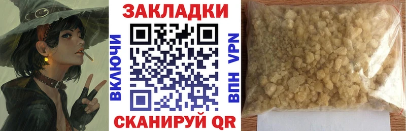 Как найти закладки Аксай АМФЕТАМИН  Гашиш  МЕТАМФЕТАМИН  Alpha PVP 