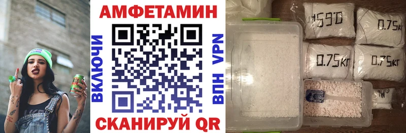 mega маркетплейс  как найти закладки  Аксай  АМФ Premium 