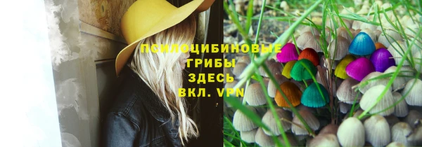 метадон Переславль-Залесский