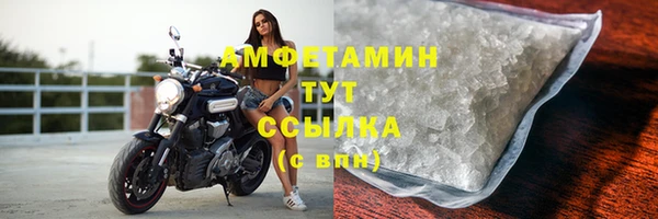 винт Пестово