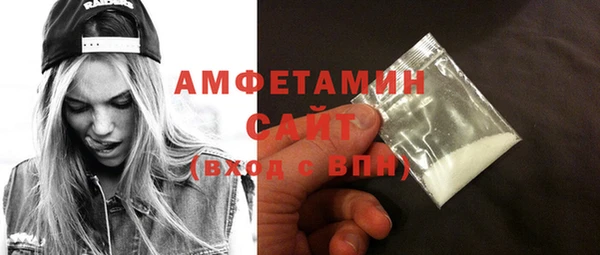 а пвп мука Пересвет