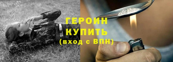 метадон Переславль-Залесский