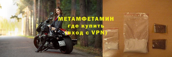 метадон Переславль-Залесский