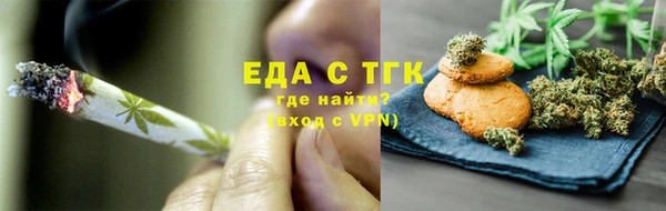 винт Пестово