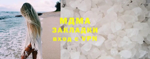 а пвп мука Пересвет