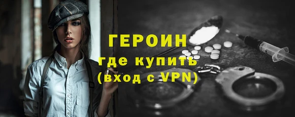 метадон Переславль-Залесский