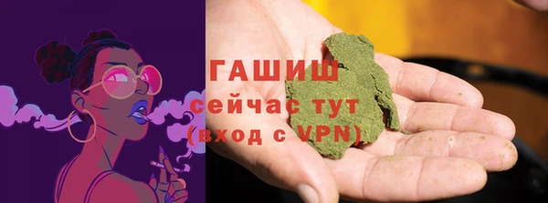 винт Пестово