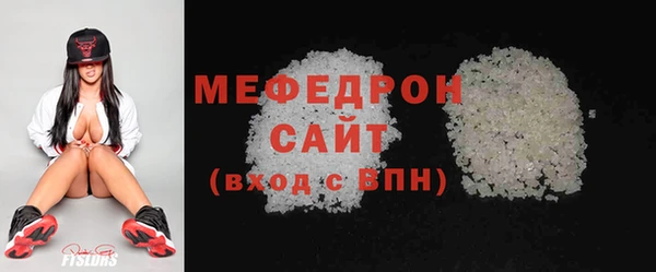 а пвп мука Пересвет