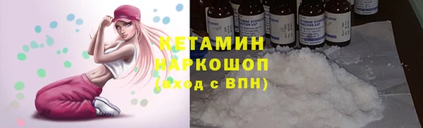 метадон Переславль-Залесский