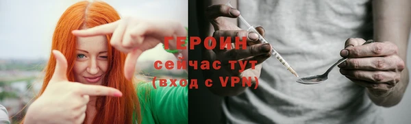 а пвп мука Пересвет