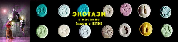а пвп мука Пересвет