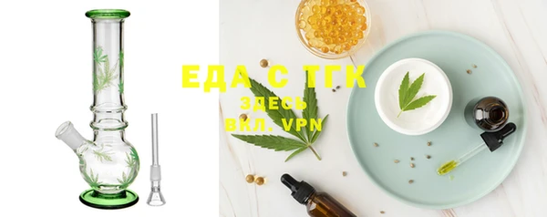винт Пестово