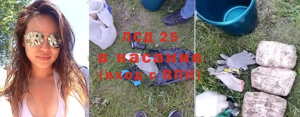 метадон Переславль-Залесский