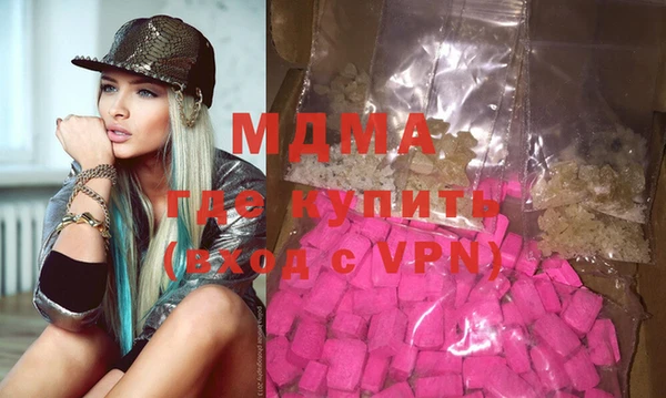 винт Пестово