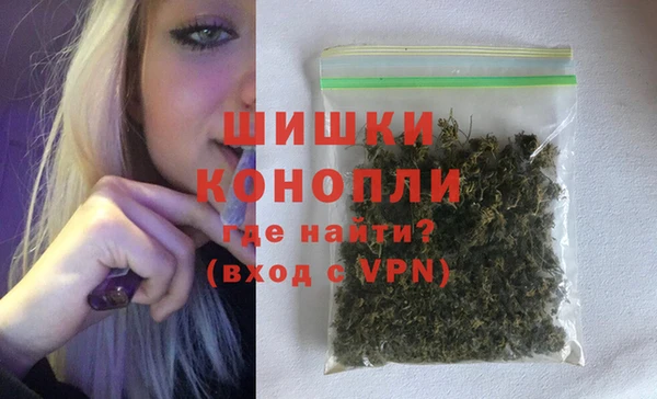 а пвп мука Пересвет