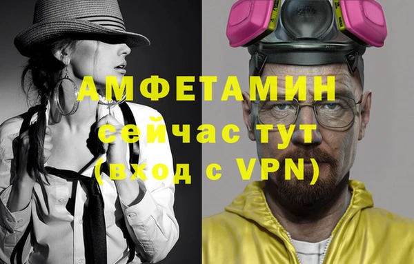 метадон Переславль-Залесский