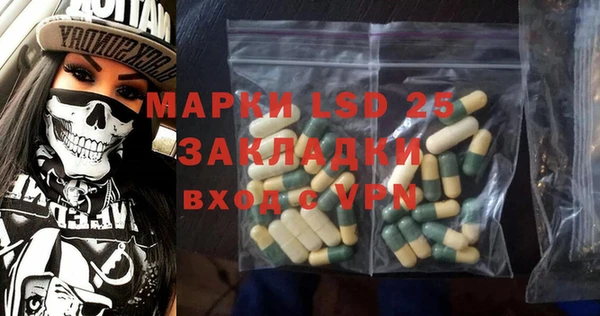 а пвп мука Пересвет