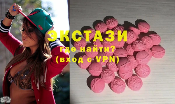 метадон Переславль-Залесский