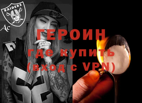 метадон Переславль-Залесский
