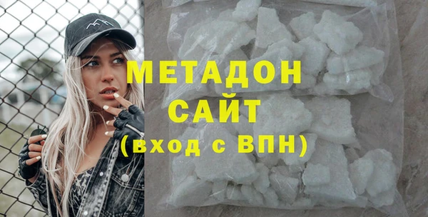 метадон Переславль-Залесский