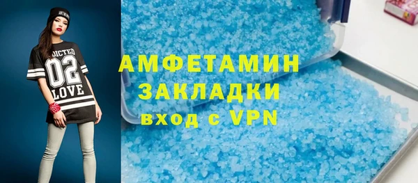 винт Пестово