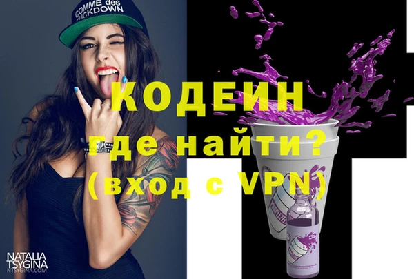 а пвп мука Пересвет