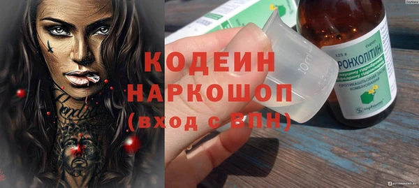 винт Пестово