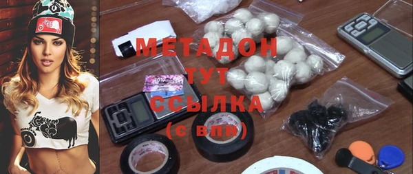 метадон Переславль-Залесский