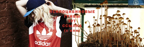 метадон Переславль-Залесский