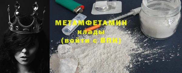 винт Пестово