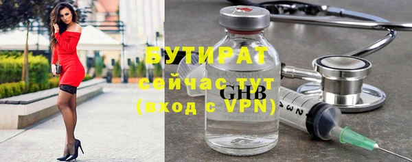 винт Пестово