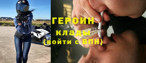 винт Пестово