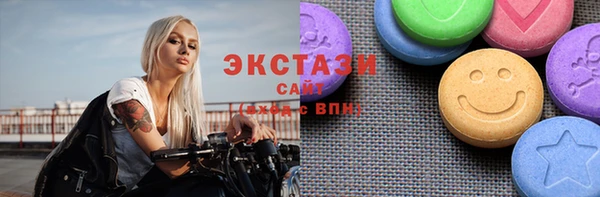 а пвп мука Пересвет