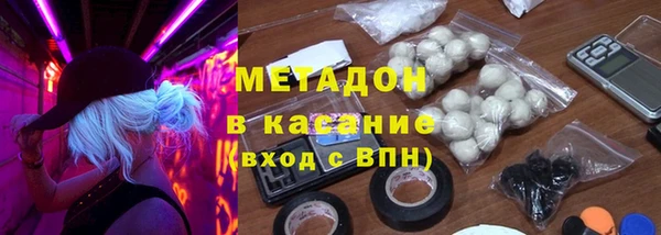 винт Пестово