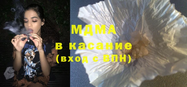 метадон Переславль-Залесский