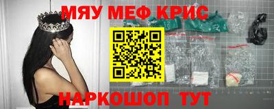 дживик Нальчик