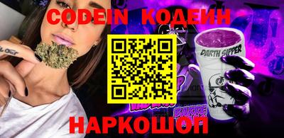 ешки Нарткала