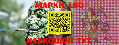 ешки Нарткала