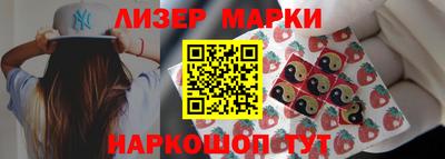 дживик Нальчик