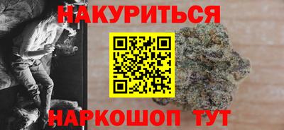 дживик Нальчик