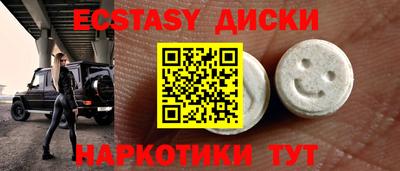 дживик Нальчик