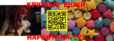 дживик Нальчик