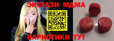 дживик Нальчик