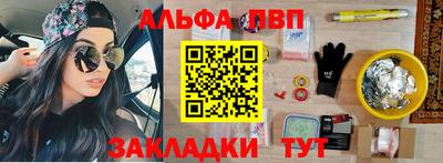 ешки Нарткала