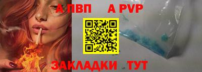 ешки Нарткала