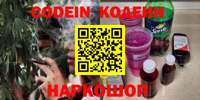 ешки Нарткала