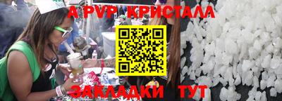 ешки Нарткала