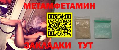 ешки Нарткала