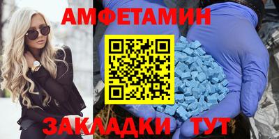 ешки Нарткала