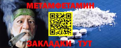 ешки Нарткала